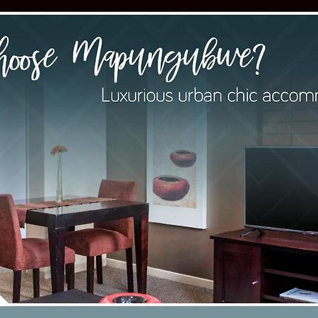 Mabungubwe Hotel Apartments - Home Away From Home Йоханнесбург Экстерьер фото
